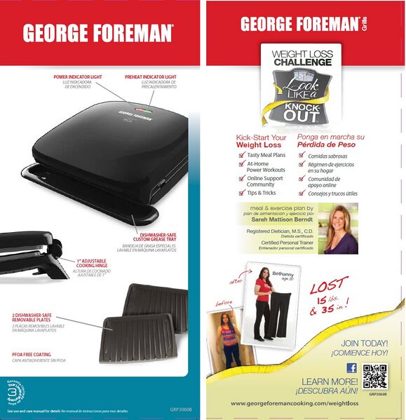 File:GRP3060 sides.jpg