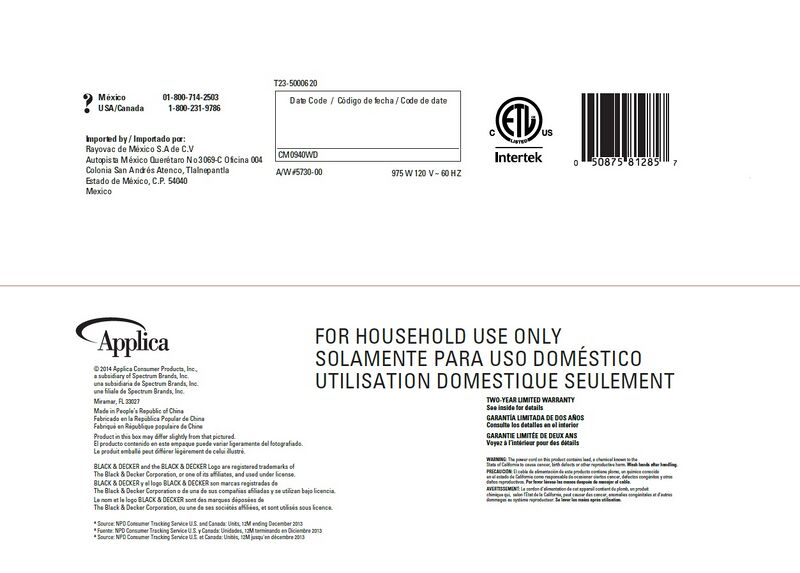 File:CM0940WD Bottom.jpg