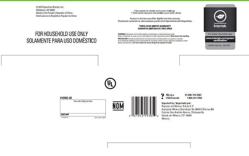 File:GR2144P Bottom.jpg