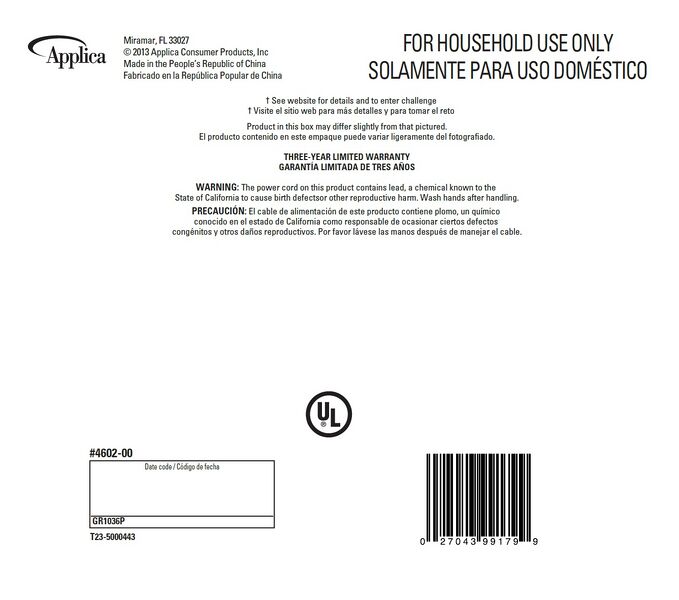 File:GR1036P Bottom.jpg