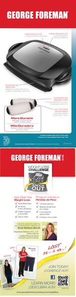 File:GRP472P Sides.jpg