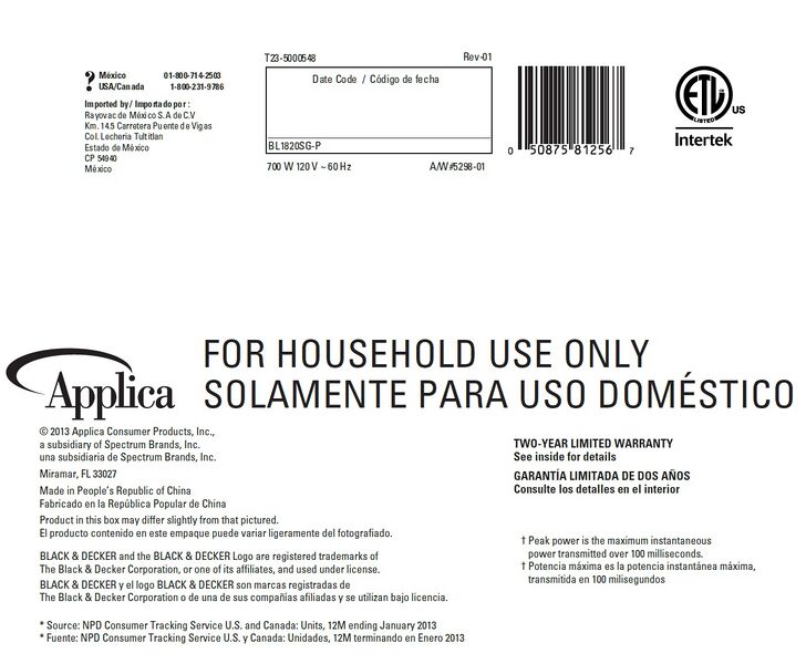 File:BL1820SG-P Bottom.jpg