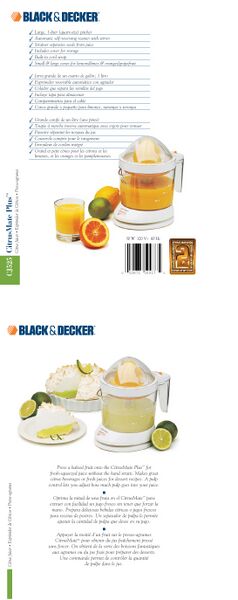 File:CJ525 Sides.jpg