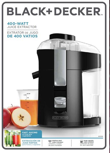 File:JE2200B FrontRV.jpg