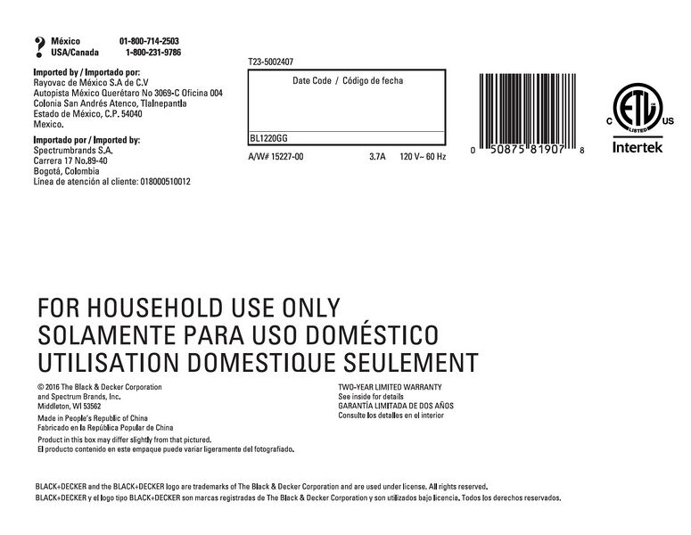 File:BL1220GG Bottom.jpg