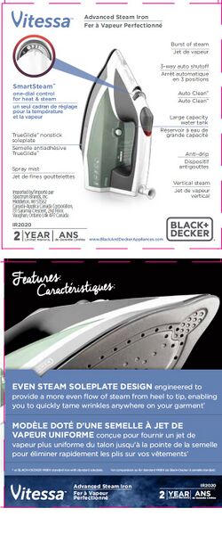 File:IR2020 Sides.jpg