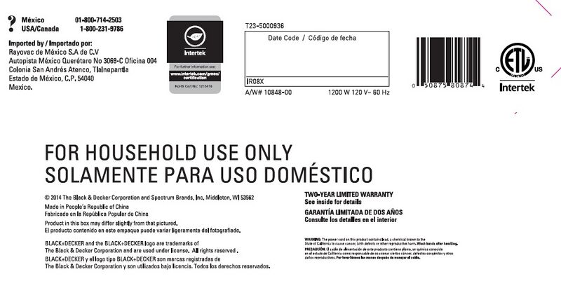 File:IR08X Bottom.jpg