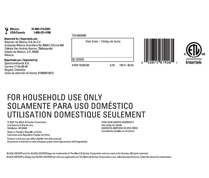 File:BL1220SG Bottom.jpg