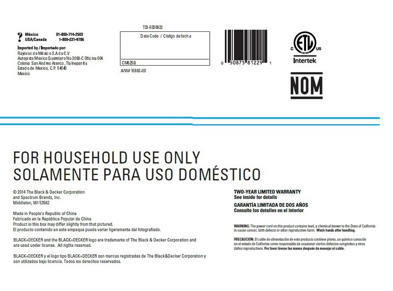 File:CM625B Bottom.jpg