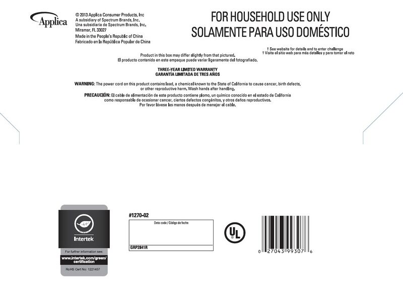 File:GRP2841R Bottom.jpg