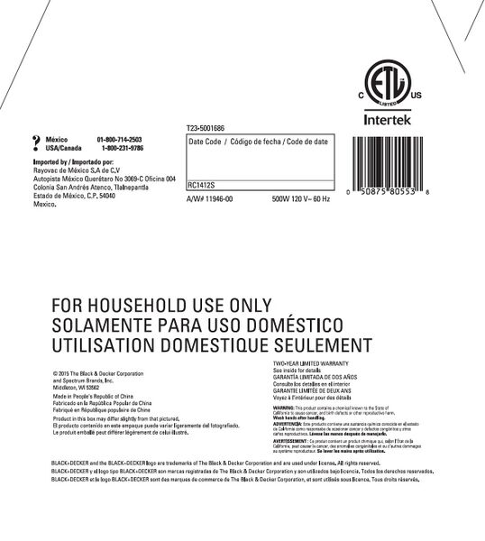 File:RC1412S Bottom.jpg