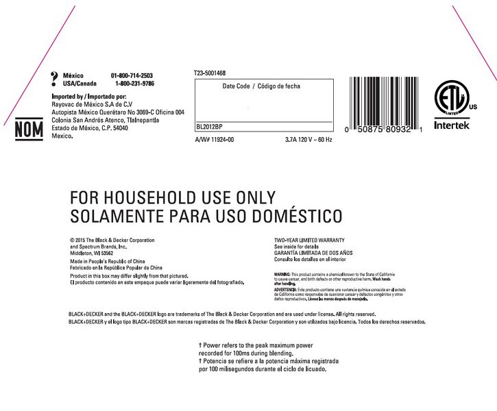 File:BL2012BP Bottom.jpg