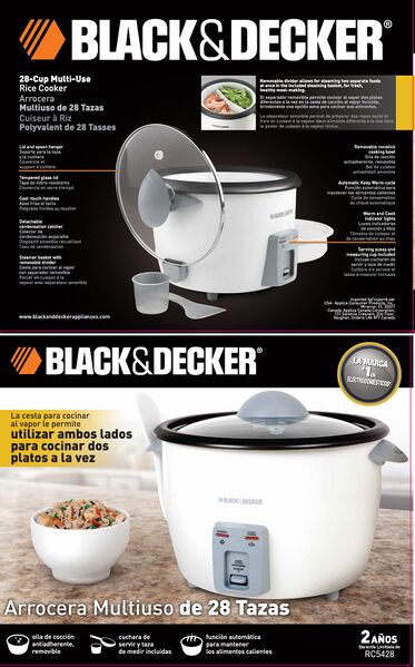 File:RC5428 Sides.jpg