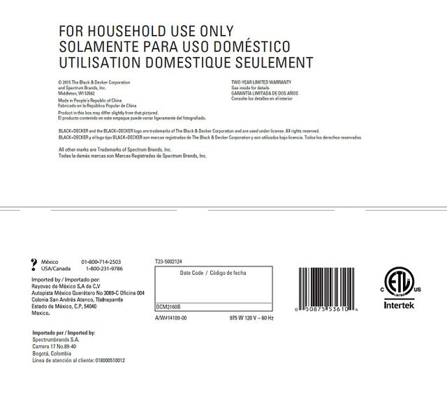 File:DCM2160B Bottom.jpg