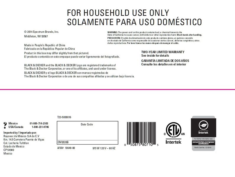 File:CM2020B Bottom.jpg