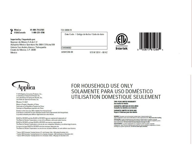 File:CM0940BD Bottom.jpg