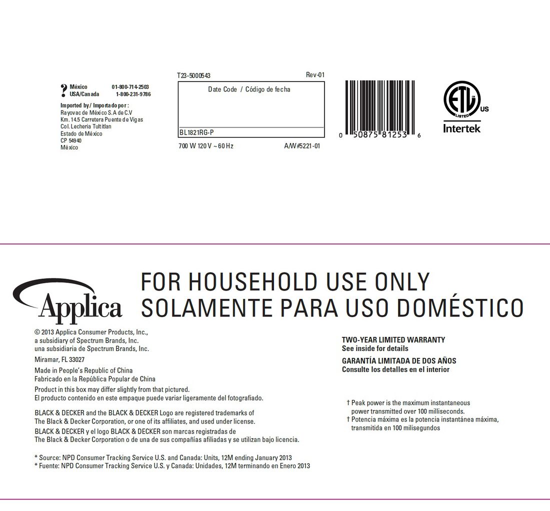 BL1821RG-P Bottom.jpg