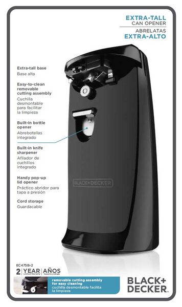 File:EC475B Back.jpg