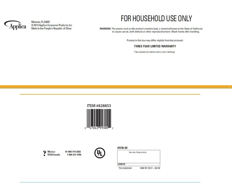 File:GGR51 Bottom.jpg