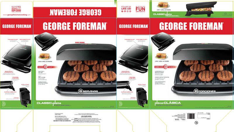 File:GR2120B Box.jpg