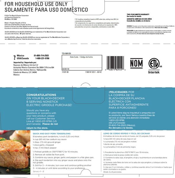 File:GD2011B Sides.jpg