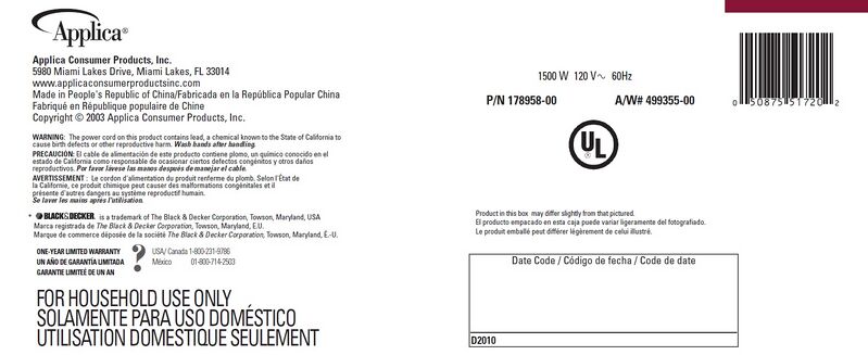 File:D2010 Bottom.jpg