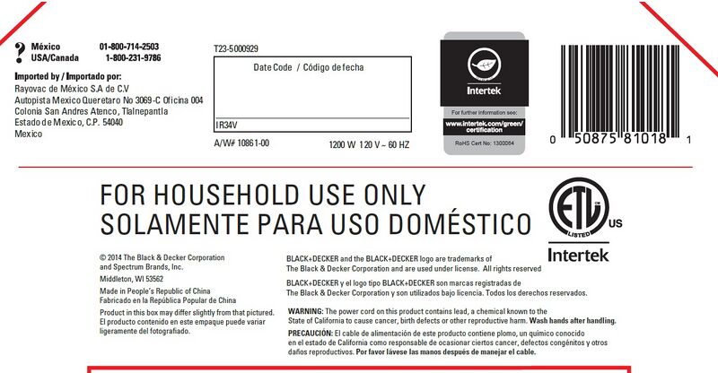 File:IR34V Bottom.jpg