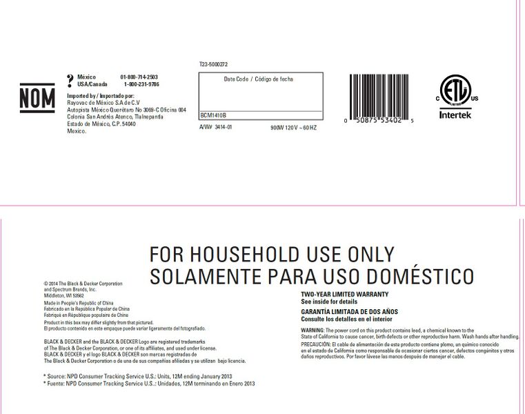 File:BCM1410B Bottom.jpg