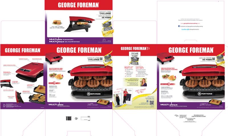 File:GRP4841RC Box.jpg