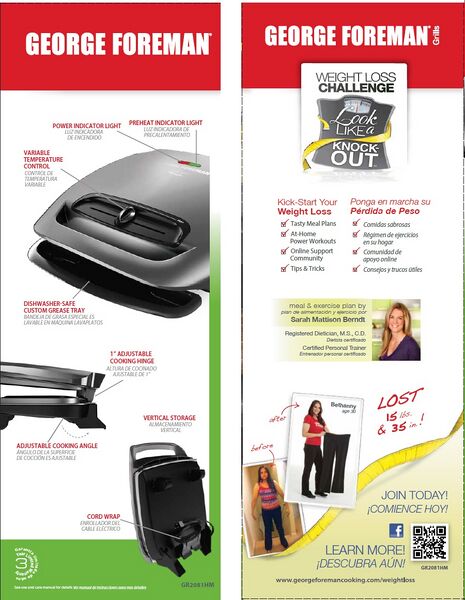 File:GR2081HM Side.jpg