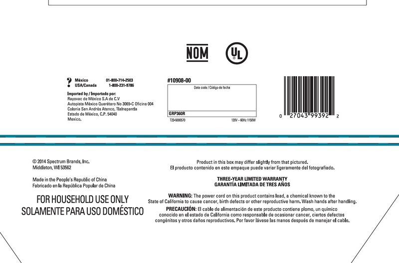 File:GRP360R Bottom.jpg