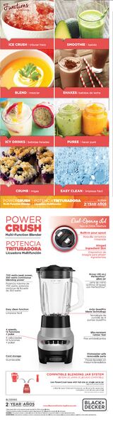 File:BL1220SG Sides.jpg