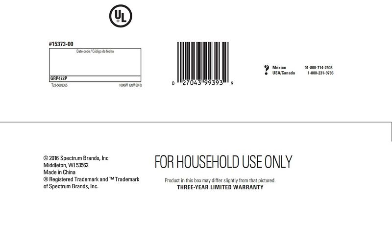 File:GRP472P 2016 Bottom.jpg